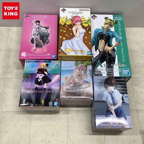 1円〜 未開封 ヨスガノソラAqua Float Girls フィギュア 春日野穹