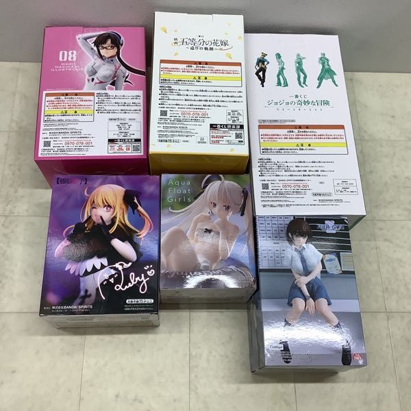 1円〜 未開封 ヨスガノソラAqua Float Girls フィギュア 春日野穹