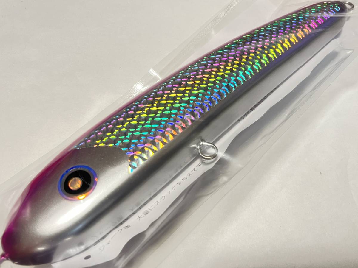 ローカルスタンダード パドルベイト 240 マゼンタ ローカル