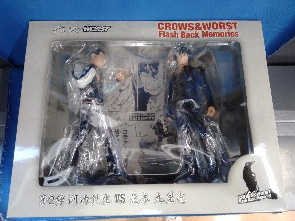 クローズ＆WORST フラッシュバックメモリーズ 河内鉄生 vs 花木九里虎