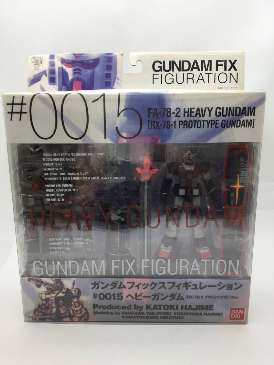 未開封 【 GUNDAM FIX FIGURATION GFF #0015 機動戦士ガンダム ヘビーガンダム 国内正規品 】検索タグ)フィギュア アニメ 保管品 HT
