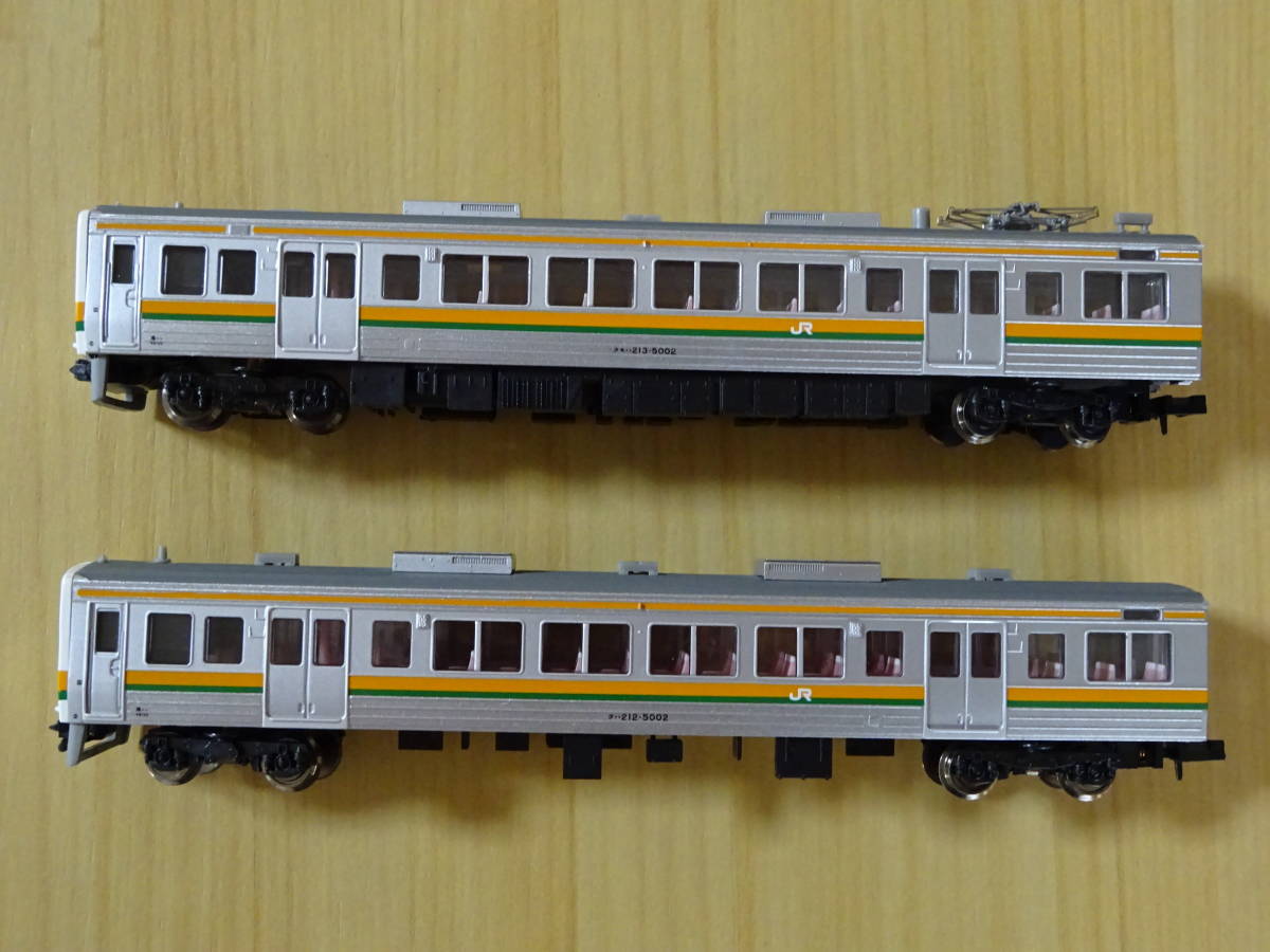 格安，低価】 MICROACEマイクロエース 品番A2661「213系5000番台・登場