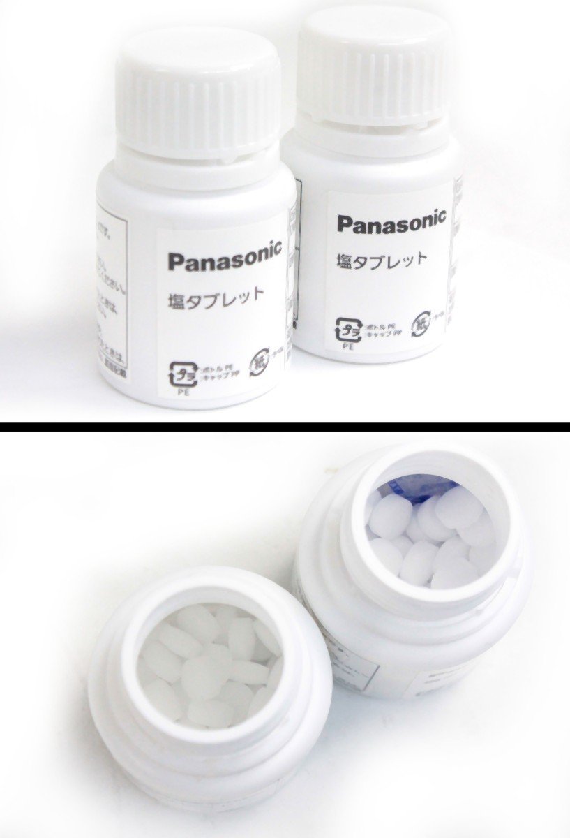 動作OK] Panasonic パナソニック 次亜塩素酸 空間除菌脱臭機 ziaino