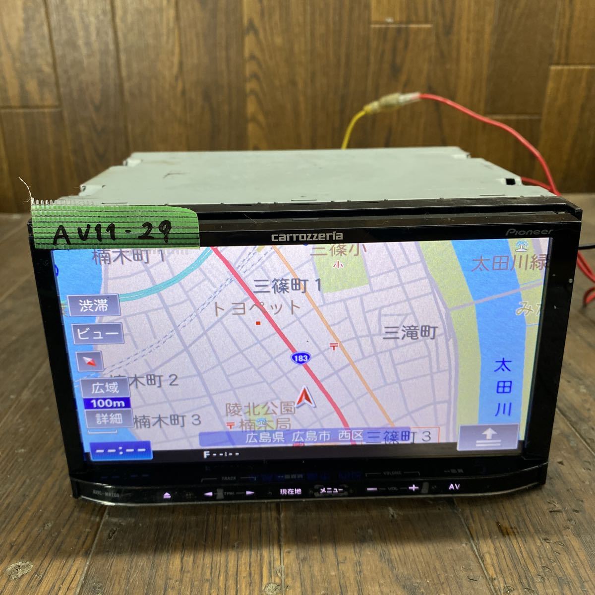 パナソニック CN-HE01D フルセグ 地デジ Bluetooth メモリーナビ