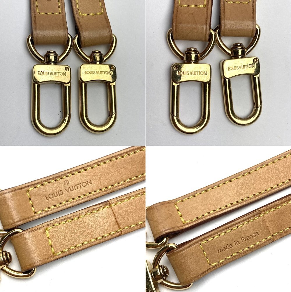 rm) LOUIS VUITTON ルイヴィトン ショルダーストラップ レザー ヌメ革