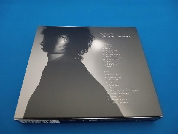 藤井風 CD HELP EVER HURT NEVER(初回限定盤) EVER HURT 藤井風 NEVER(初回