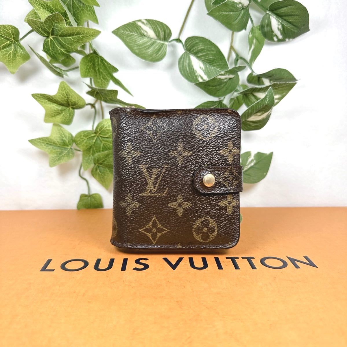 1円 ルイヴィトン LOUIS VUITTON モノグラム 短財布 コンパクト パピエ