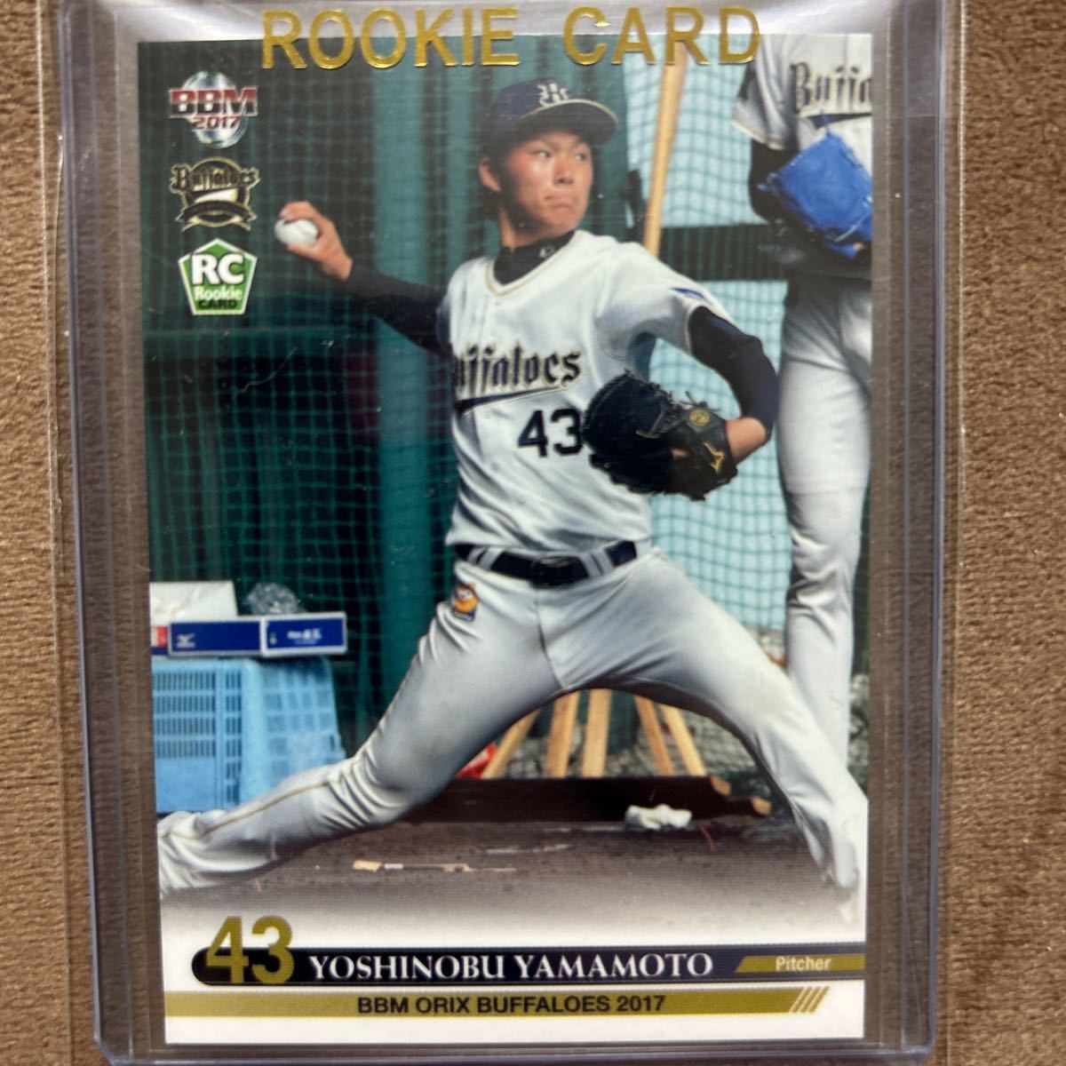 0 BBM オリックス・バファローズ 山本由伸 オリックス ルーキーカード 