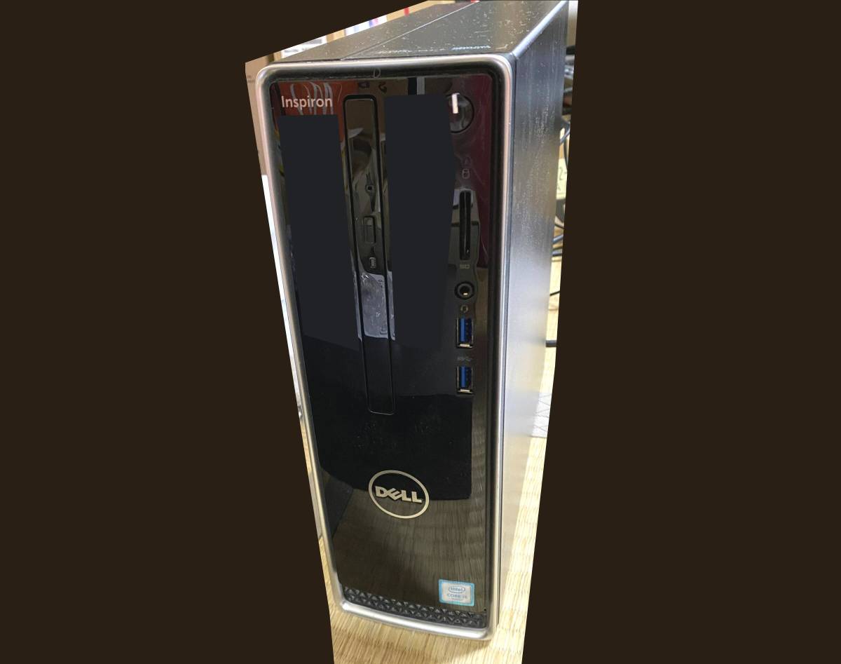最新OS】DELL inspiron Core-i5 6400 8GB 1TB Windows11 中古動作品