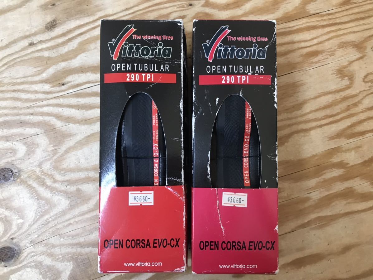 Corsa Tubeless Ready Copertoncini Vittoria Open Corsa Cx Vittoria