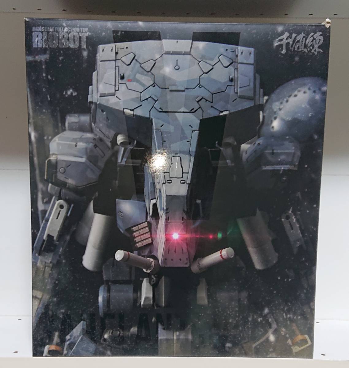 千値練 RIOBOT メタルギアソリッドⅤ サヘラントロプス 開封済中古品