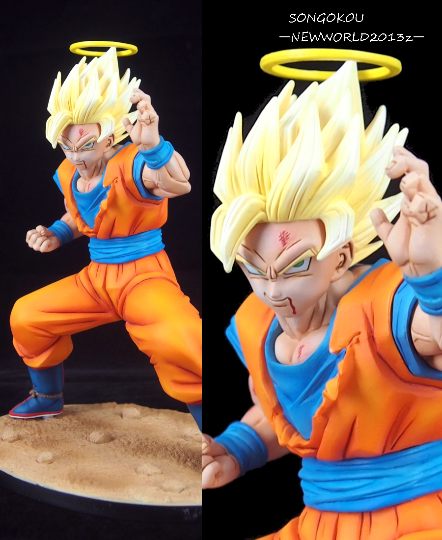 ドラゴンボールZ ドラゴンボール 孫悟空 リペイント フィギュア