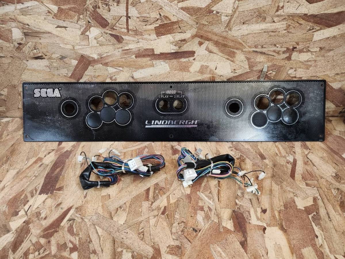 セガ アーケード リンドバーグ筐体 コントロールパネル 2L12B】 SEGA