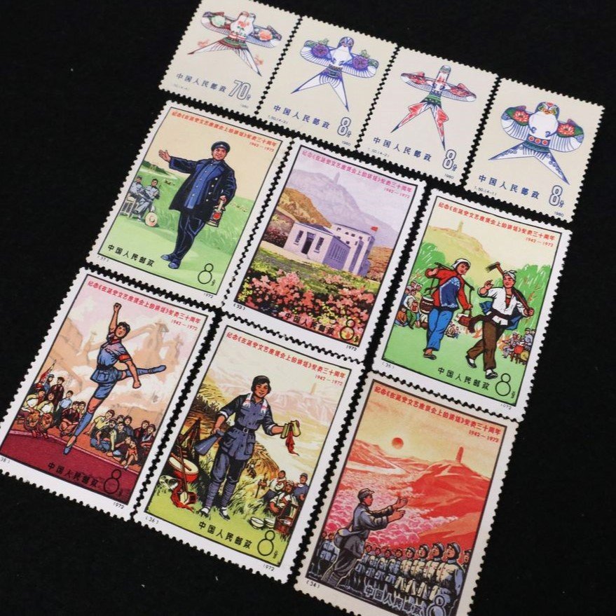 おたからや1円～◇中国切手1981年 年賀切手 酉 切手帳(T58)