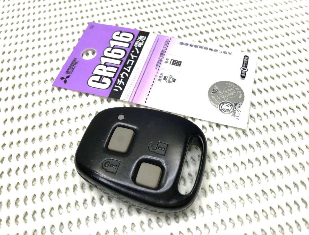 S320G S321G アトレーワゴン　S320V S321V S330V ハイゼットカーゴ　ダイハツ 純正 キーレス リモコン (電池 CR1616 新品電池 付属)