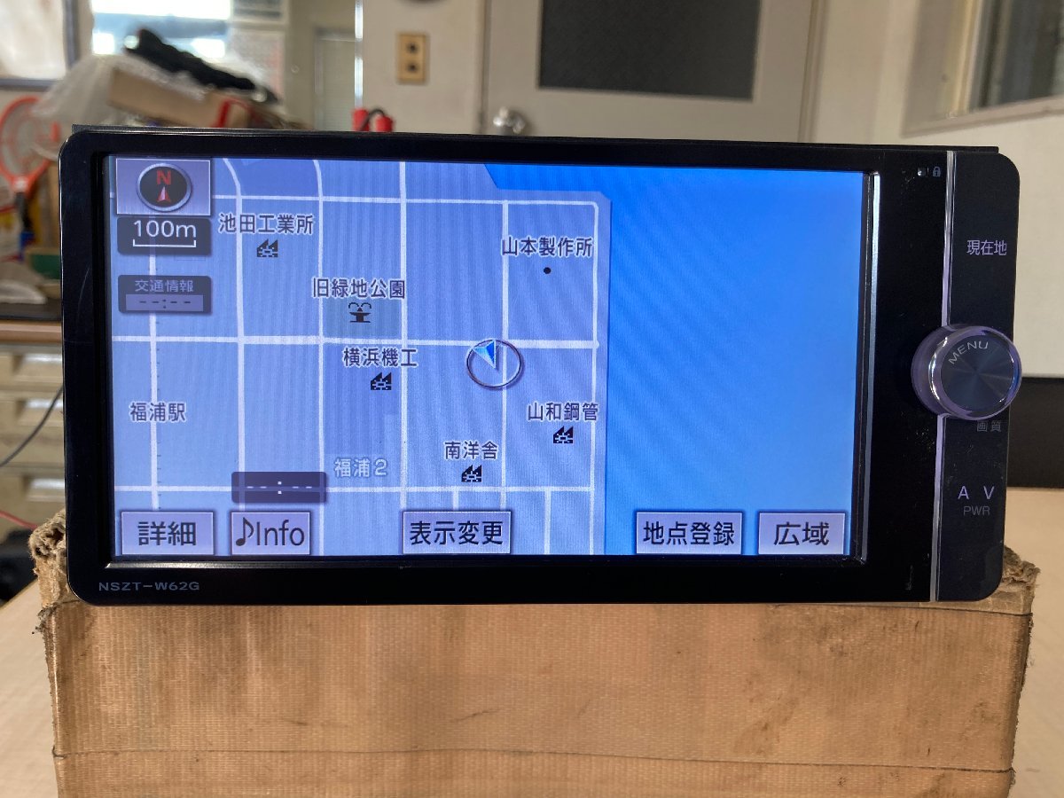 トヨタ 純正ナビゲーション NHZD-W62G 地図データー 2019年 作動確認