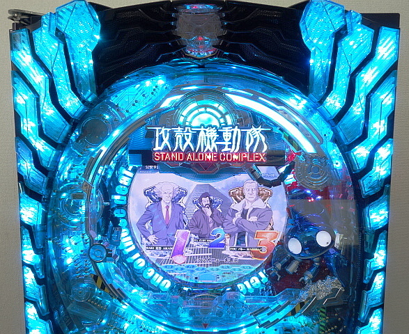 パチンコ台 サミー パチンコ実機 CR 新世紀ぱちんこ攻殻機動隊 STAND