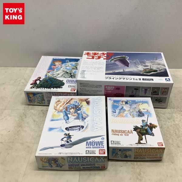1円〜 バンダイ 等 1/20 他 風の谷のナウシカ 他 オームとナウシカ メーヴェとナウシカ 他