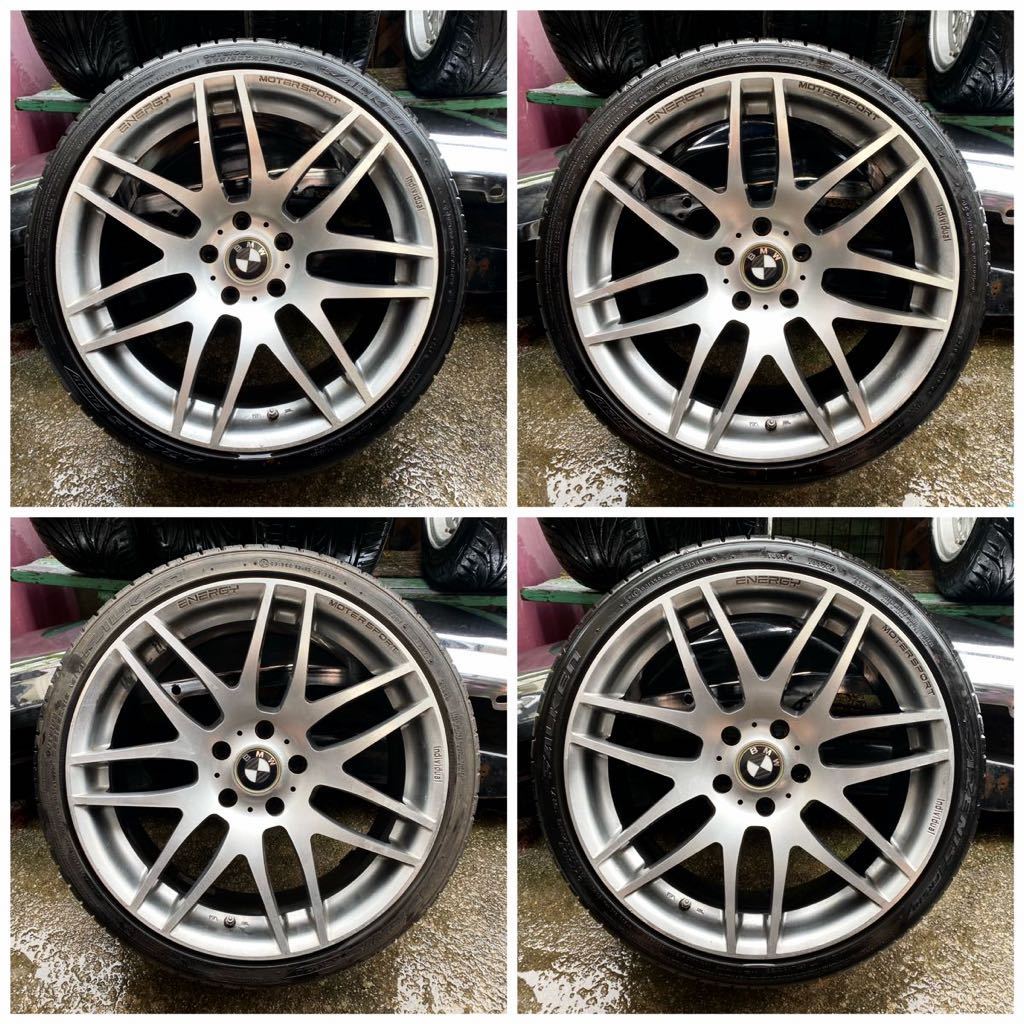 BMW e90 320i ENERGY INDIVIDUAL エナジーモータースポーツ PCD120 19 