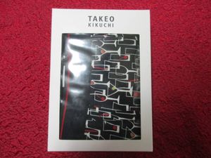 即決　箱付き未使用日本製　タケオキクチ メンズスパッツ/インナー　M　これからの季節に