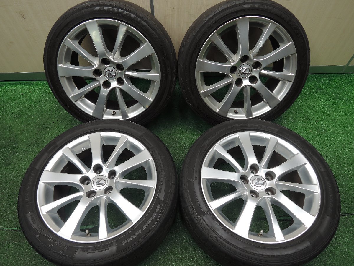 センサー付★レクサス IS250C 純正 225/45R17 245/45R17 ヨコハマ アドバン FLEVA ダンロップ SPスポーツマックス 17インチ PCD114.3/5H★