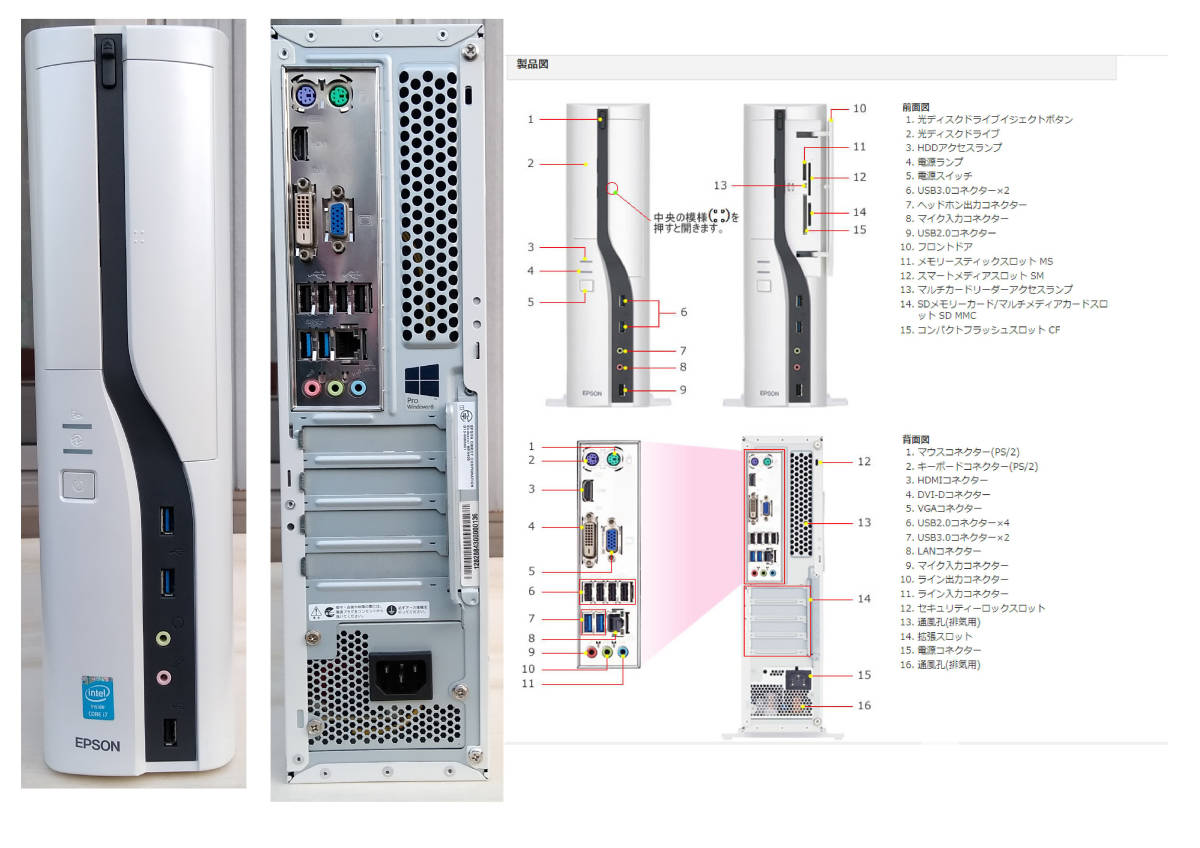 EPSON Endeavor MR4400E i7 24メモ Win11 ssd EPSON Endeavor MR4400E i7-4770K MR4400E Core Endeavor 0 1TB Bullet