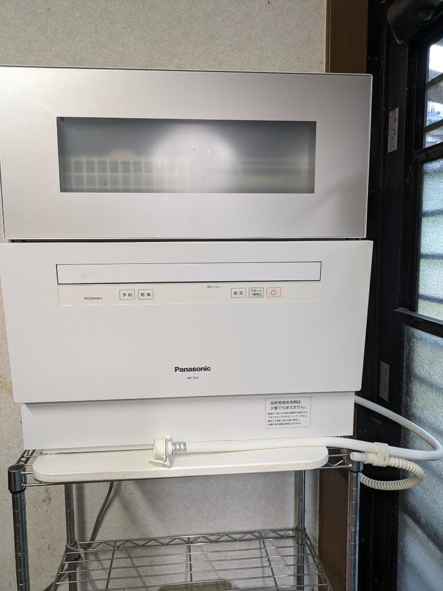 パナソニック Panasonic 食器洗い乾燥機 2019年製 NP-TH3 ECONAVI 