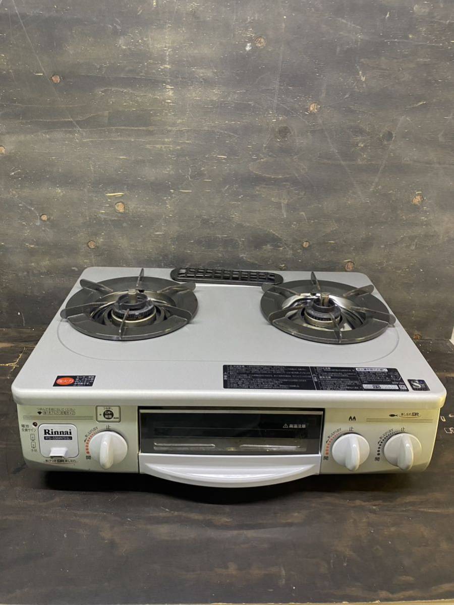Rinnai /リンナイ ◆Model RTS-336WNTS-L ◆都市ガス