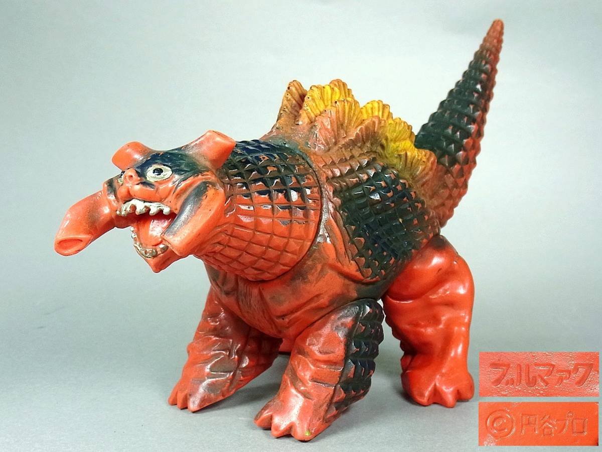 当時物・ウルトラマン怪獣「ギラドラス」ブルマァク・ソフビ人形・凹み 