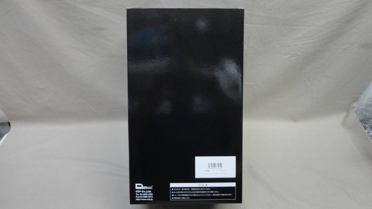 1/6 特撮シリーズ ahamo 当選品 ウルトラセブン ワイドショット グリッターver. 55体限定 開封 CCP 