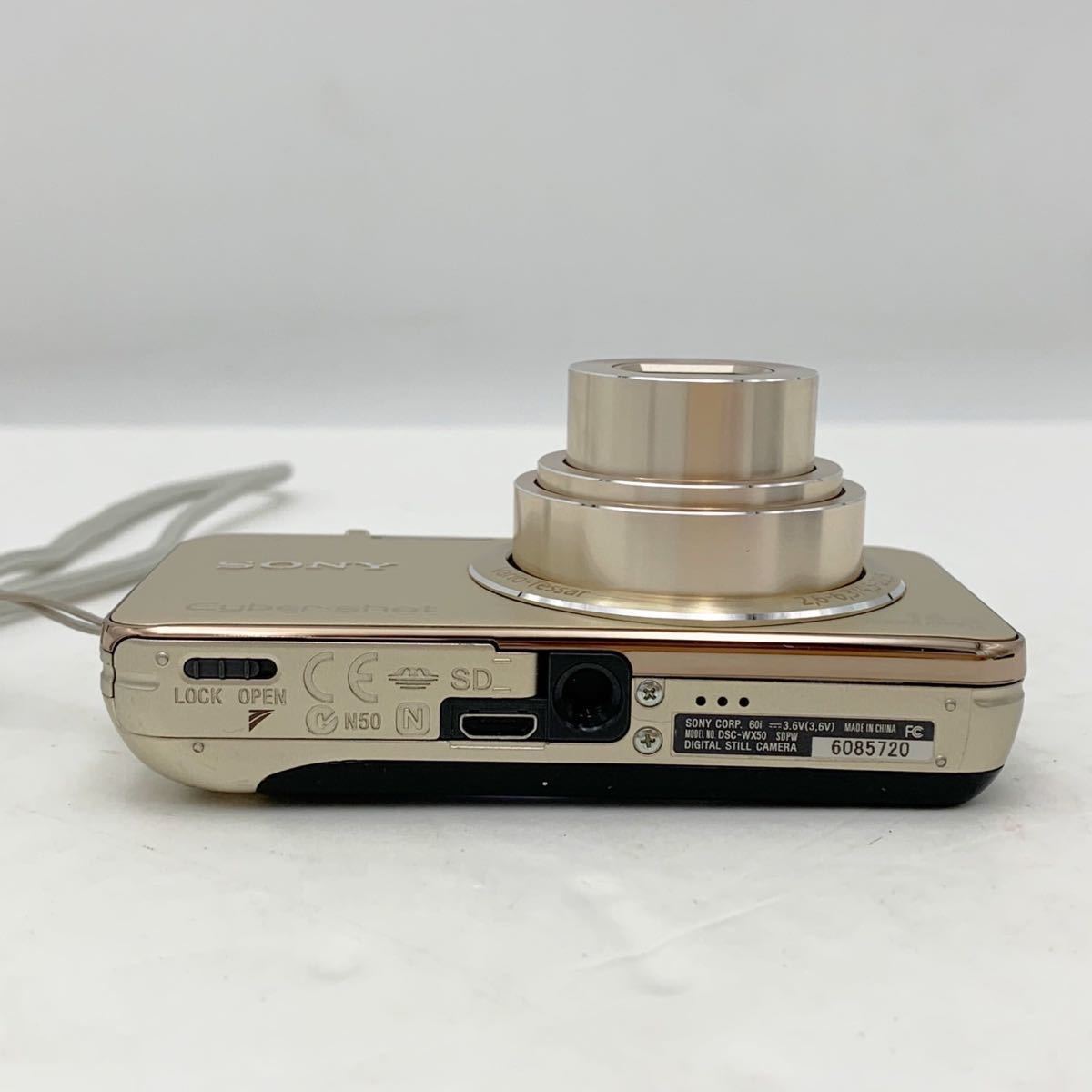 動作OK】Sony Cyber-shot DSC-WX50 ソニー デジカメ SONY ソニー Cyber