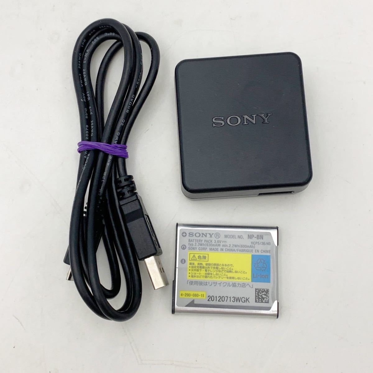 SONY Cyber-shot DSC-WX50 デジタルカメラ ソニー デジカメ 
