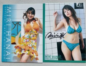 花井美理のYahoo!オークション(旧ヤフオク!)の相場・価格を見る｜Yahoo