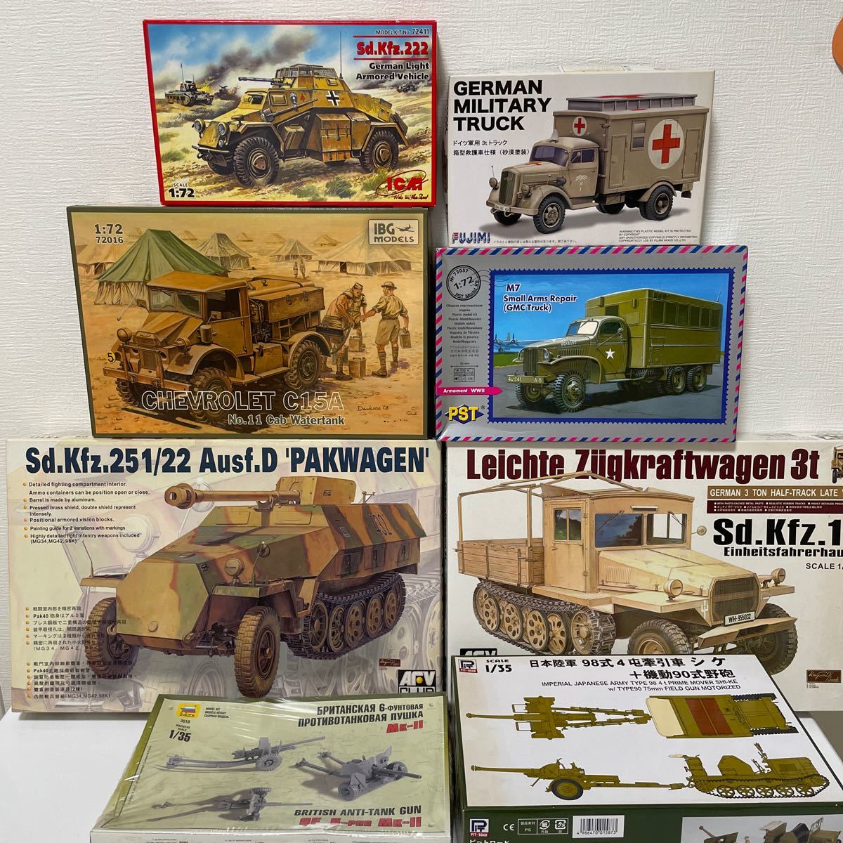 もも M10 1円〜【まとめて出品 未組立】AFV Club 35083 1/35 Sdkfz251/22