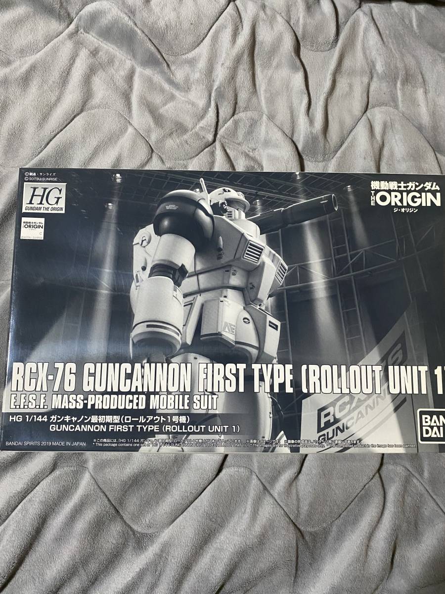 HG　ガンキャノン最初期型