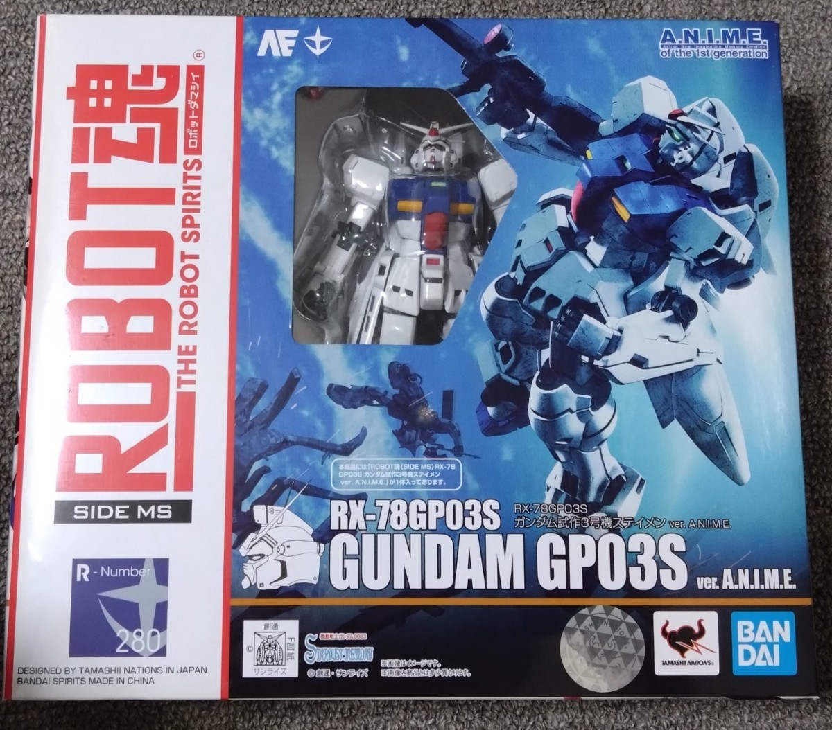 ROBOT魂 ＜SIDE MS＞ RX-78GP03S ガンダム試作3号機ステイメン ver