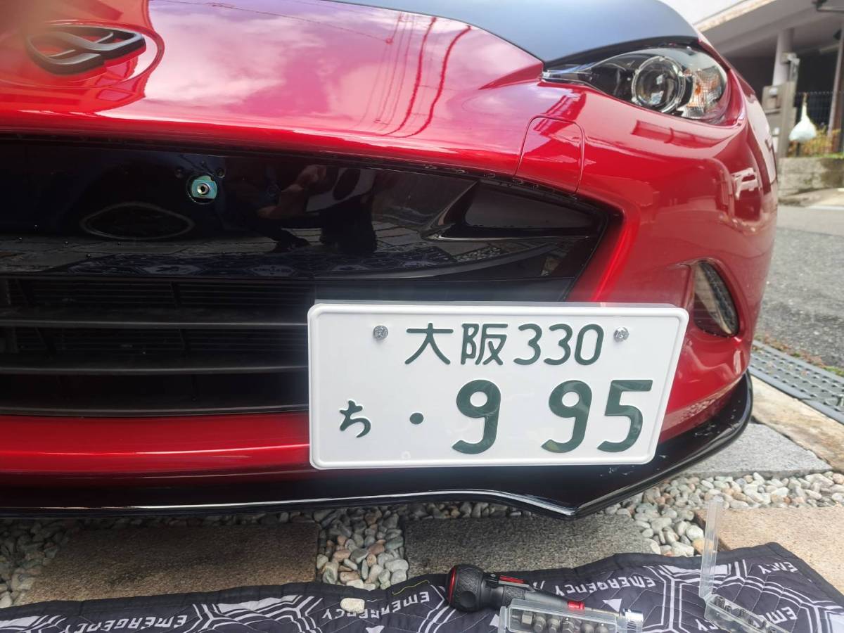 GRF NDロードスター ナンバープレート オフセットステー