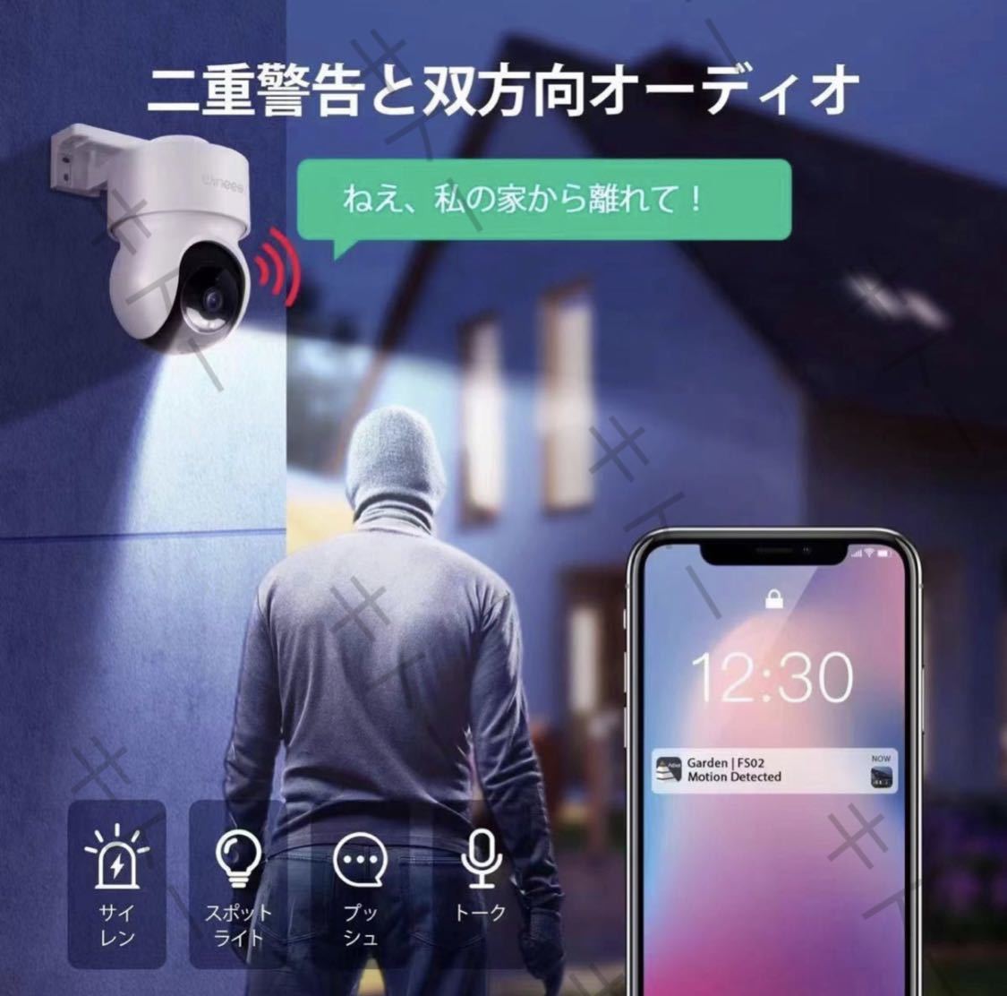 アマゾン B0D4SSLTZT Ring Outdoor Cam Plus Battery 屋外防犯カメラ ナイトビジョン 配線工事不要 ブラック