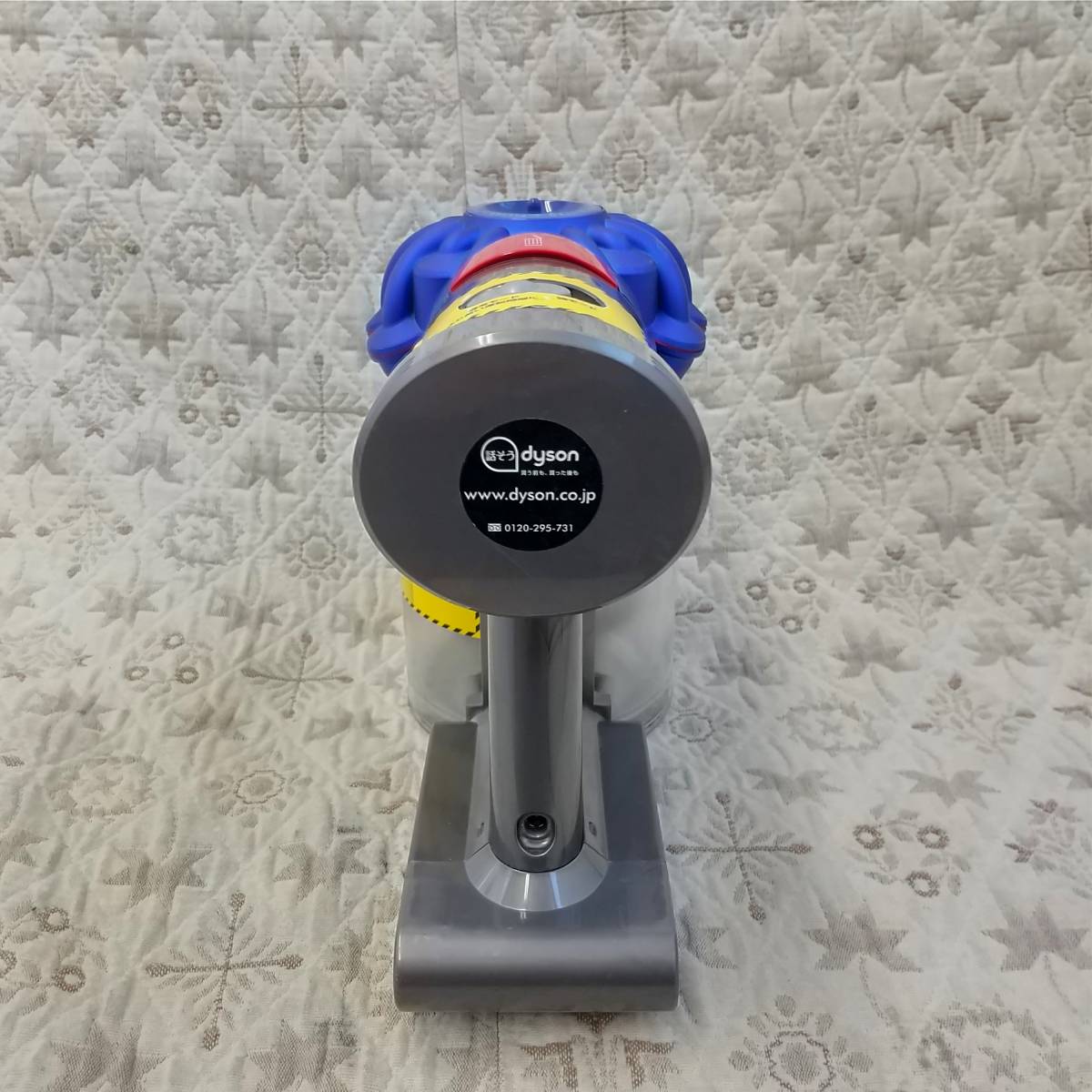 417J】中古品 ダイソン SV11 サイクロンコードレスクリーナー SV11 V7