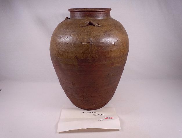 古備前三耳壷室町時代 Yahoo!オークション 古備前三耳壺 室町末期