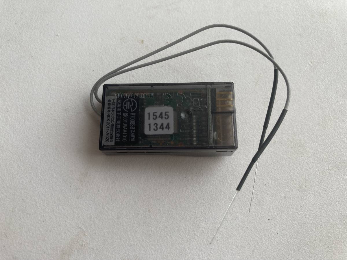 フタバ受信機 Futaba R7008SB 中古品 双葉電子工業FutabaR7008SB中古