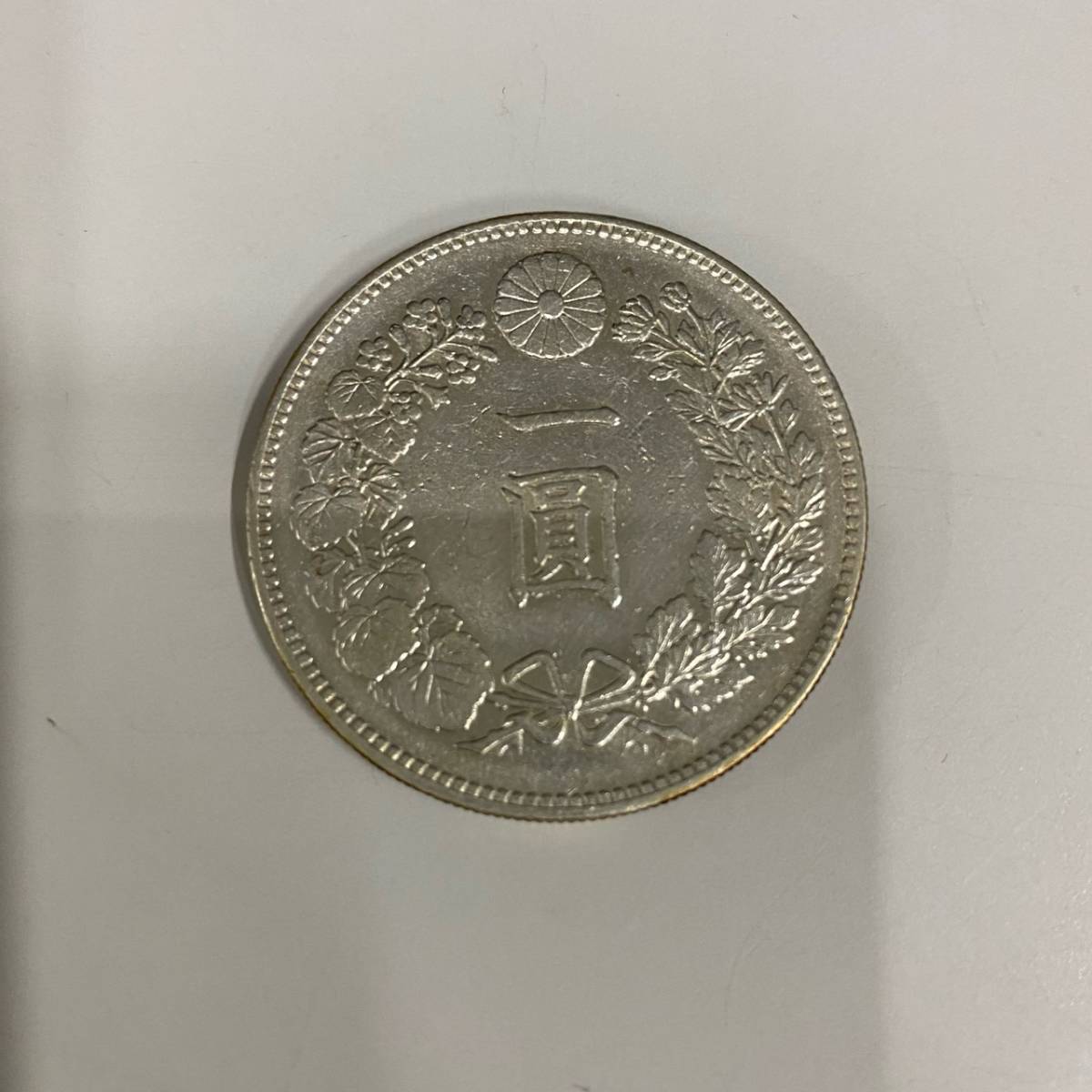 一圓銀貨 明治二十一年一圓銀貨 900銀 大日本明治二十