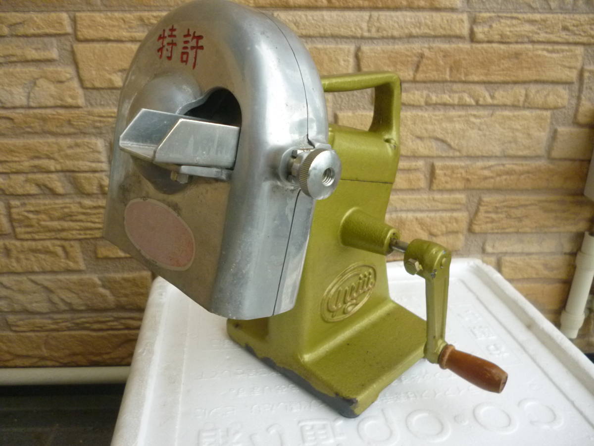 値下 手動ネギカッター手廻ヤクミ切器 フヂイ麺機製作 値下手動ネギ