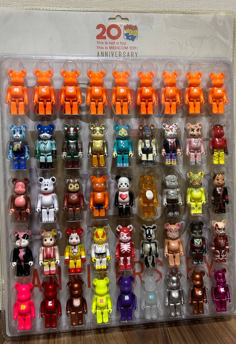 BE@RBRICK SERIES 45 ベアブリック シリーズ 45|Yahoo!フリマ(旧 BE@RBRICK SERIES 45 ベアブリック シリーズ 45|Yahoo!フリマ(旧