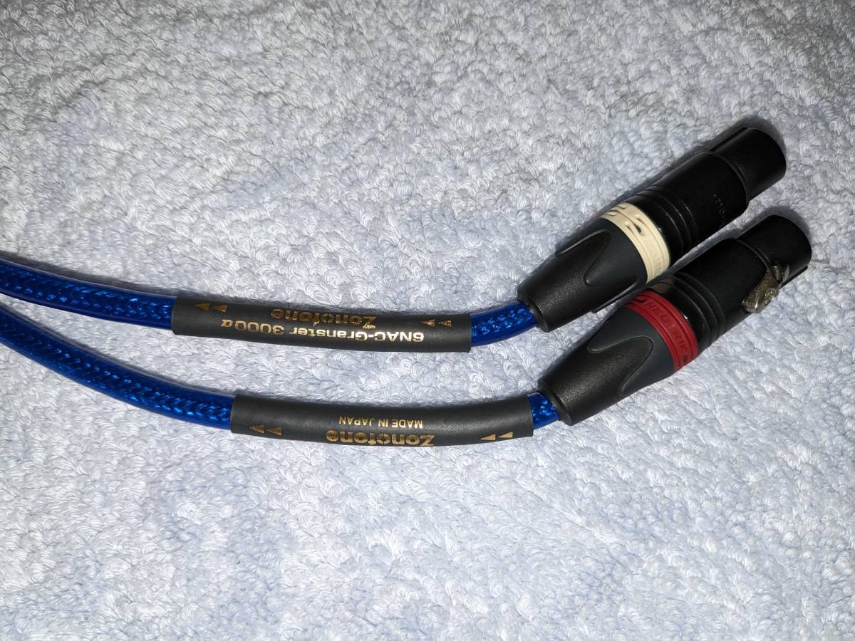 Zonotone XLRケーブル 1メートル ペア 6NAC-Granster 3000α