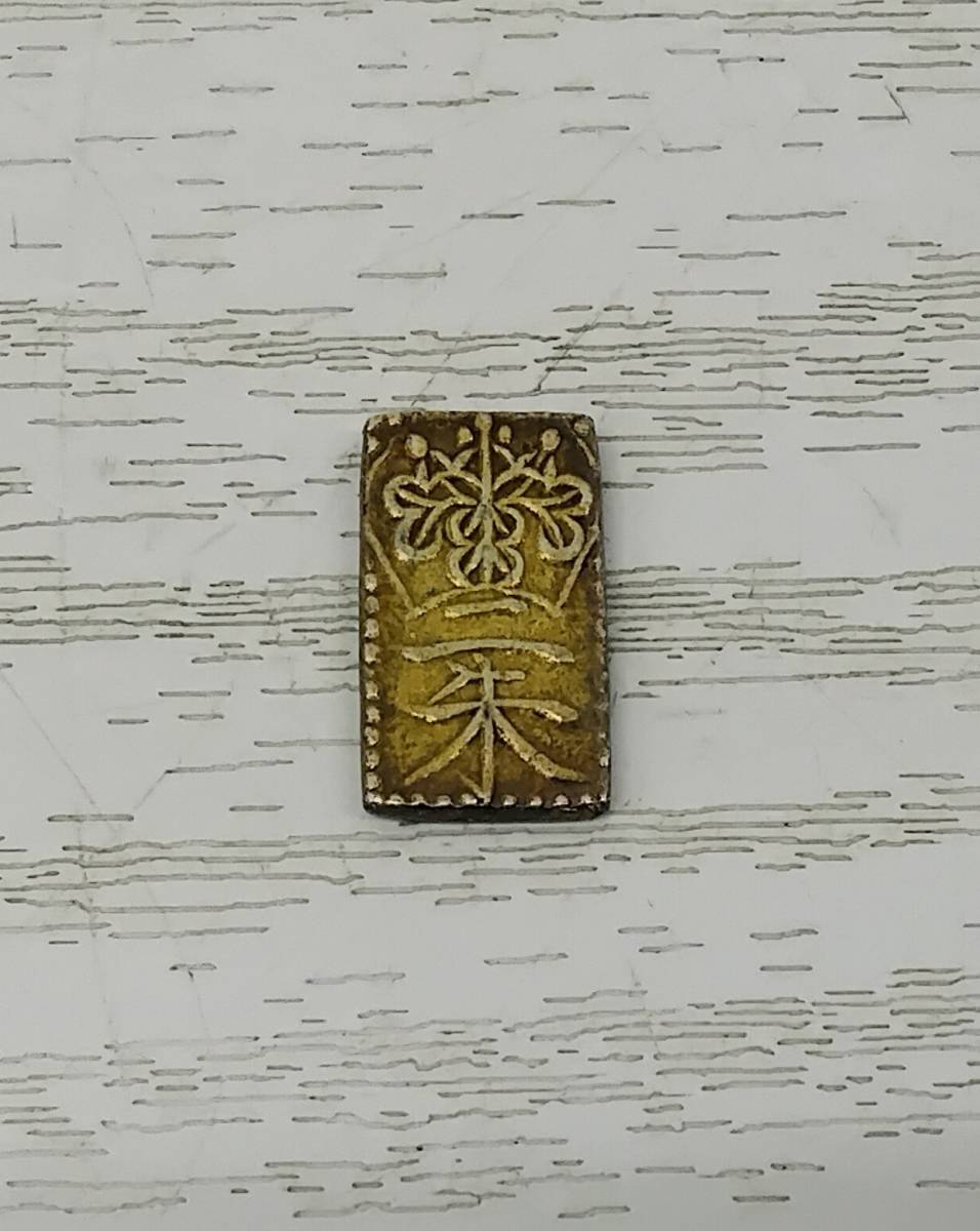 二朱金 古銭 天保二朱金 約 古銭天保二朱判金 天保