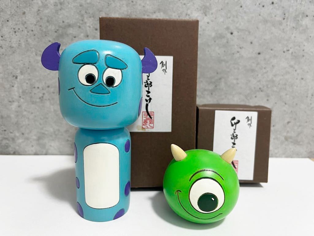 サリー マイク 卯三郎 こけし モンスターズインク ディズニー サリー