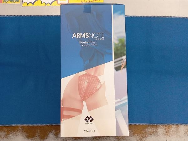 ARMS 水泳部のコウハイちゃん NOTE 開封品・箱ダメージ有：AMAKUNI