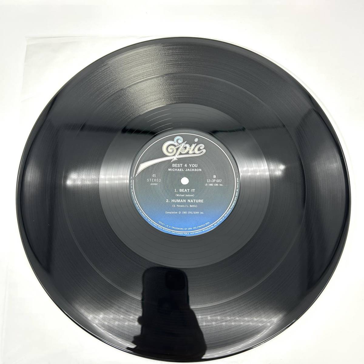 帯付】Michael Jackson マイケル ジャクソン「Best 4 You」LP（12
