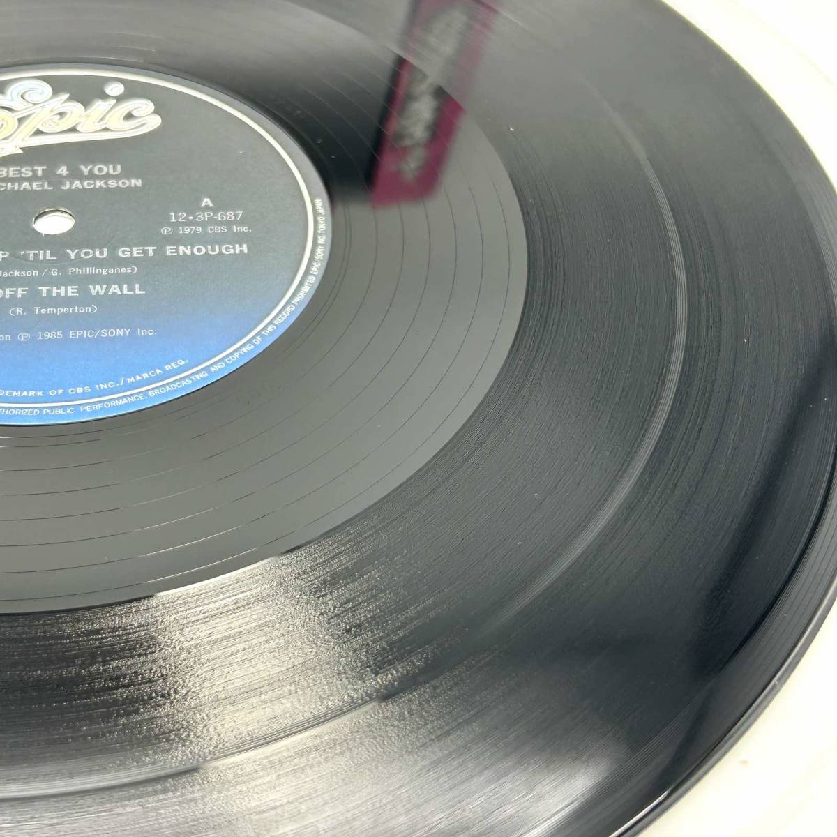帯付】Michael Jackson マイケル ジャクソン「Best 4 You」LP（12